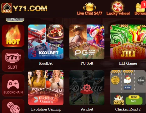 Y71 Game