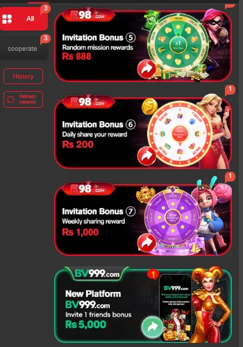 E98 Game