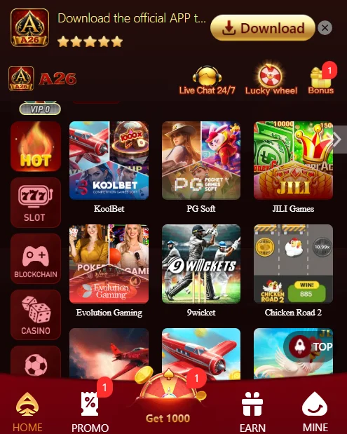 A26 Game