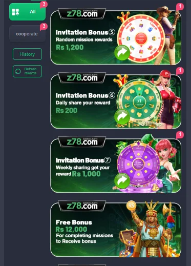 Z78 Game