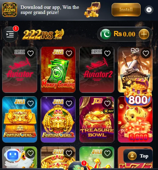 222RS Game