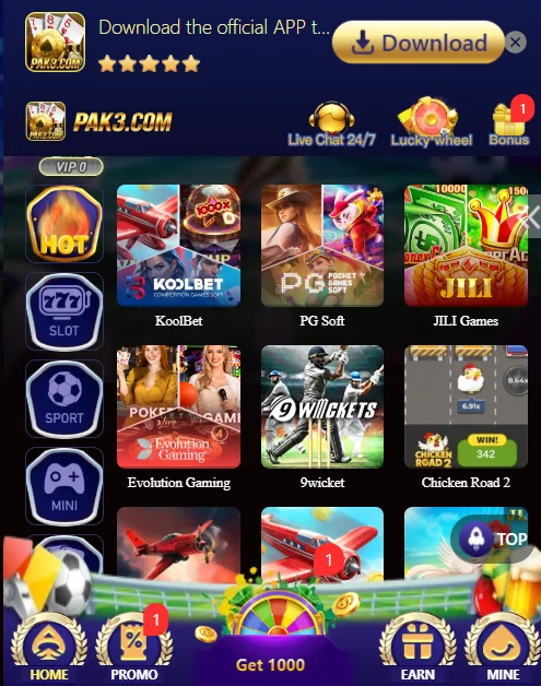PAK3 Game