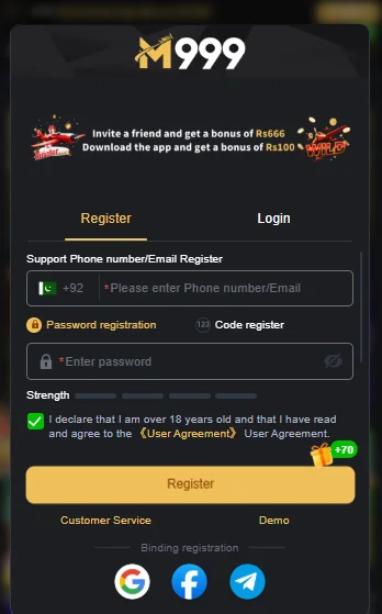 M999 Game