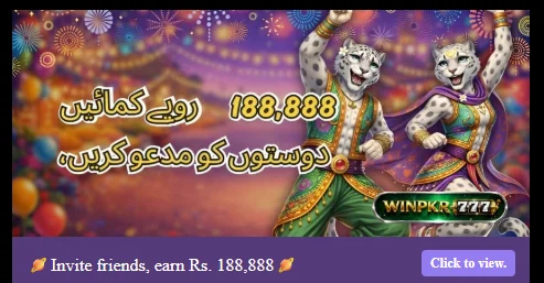 WINPKR777 Game