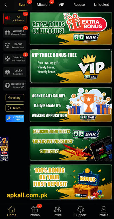 92BAR Game