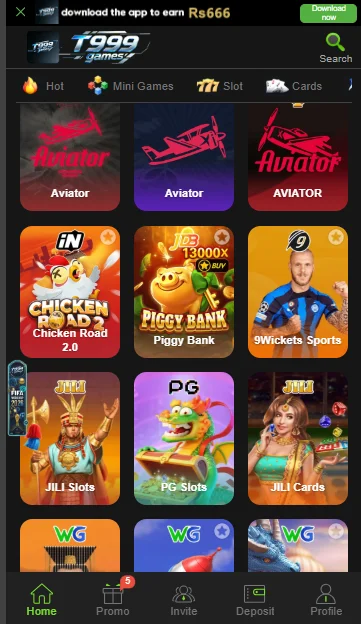 T999 Game