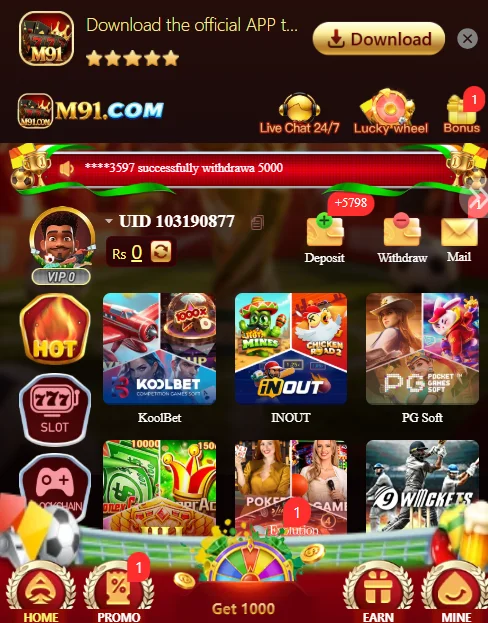 M91 Game