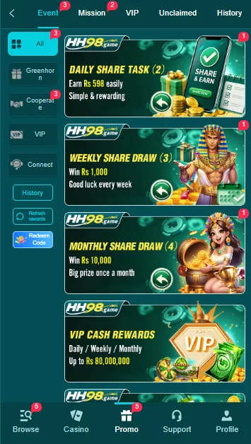 HH98 Game