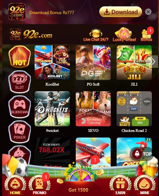 92E Game