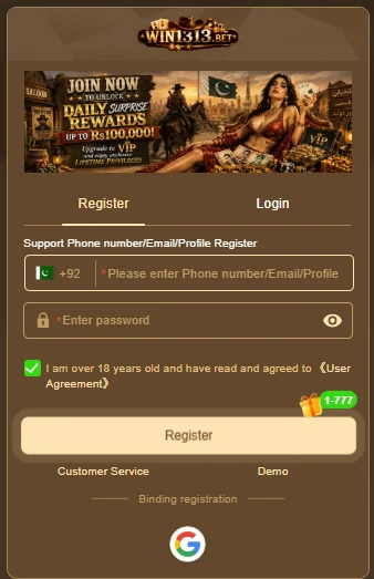 WIN1313 Game