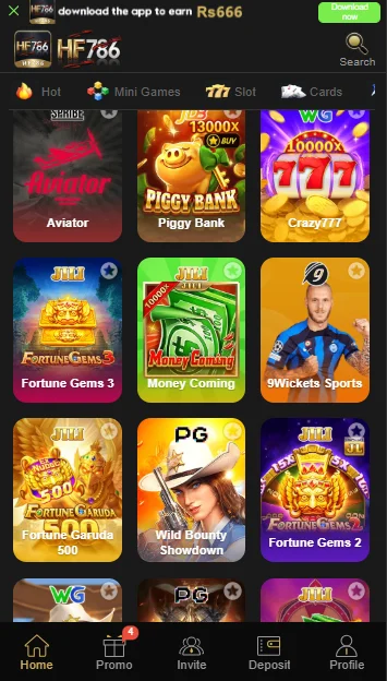 HF786 Game