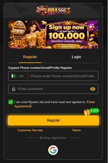 BBA566 Game