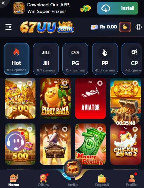 67UU Game