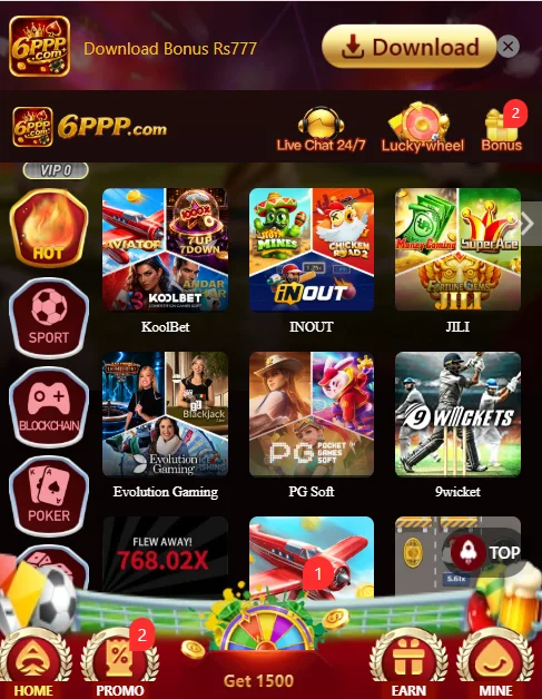 6PPP Game