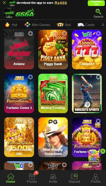 666A Game