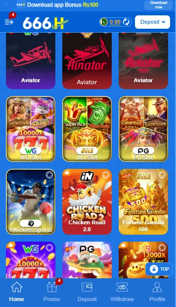 666H Game