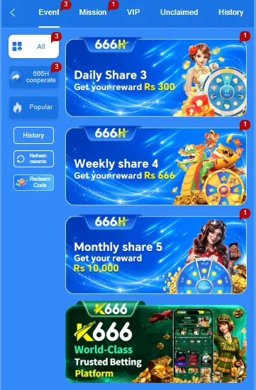 666H Game