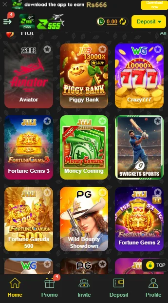 Z555 Game