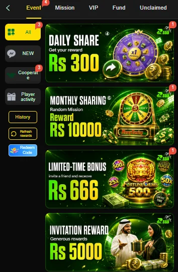 Z555 Game