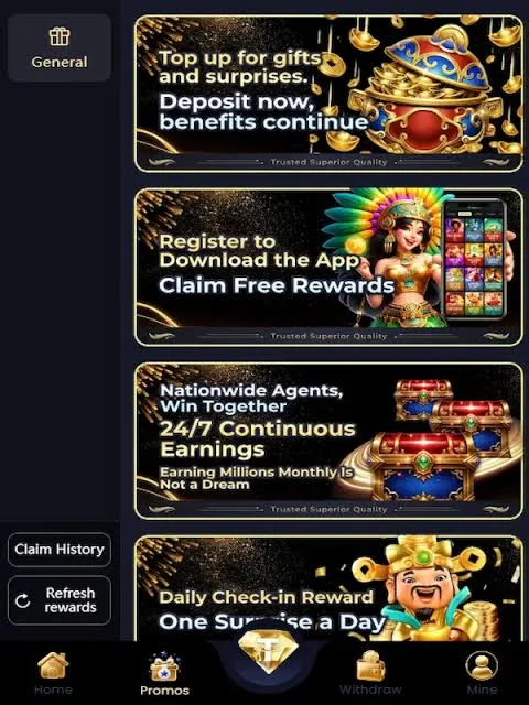 UC588 Game