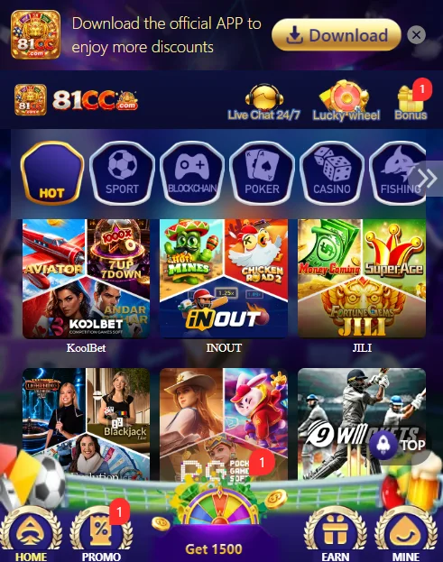 81CC Game